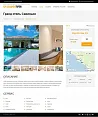 Готовое решение Аукцион туров — скриншот 3