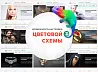 whatAsoft: Ломбард — скриншот 2