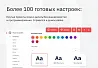 Ranx Creator - Конструктор сайтов и посадочных страниц с регионами, корзиной и онлайн-оплатой — скриншот 3