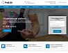 Profi.GS  – сайт компании по ремонту и строительству — скриншот 2