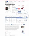 OfficePRO: расходные материалы для принтеров, канцтовары, офисная мебель. Готовый интернет магазин — скриншот 5
