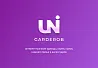 INTEC.Garderob - программный комплекс для создания готовых сайтов и интернет-магазинов — скриншот 1