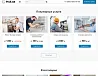 Profi.GS  – сайт компании по ремонту и строительству — скриншот 4