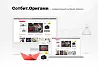 Сотбит: Оригами – интернет-магазин — скриншот 1
