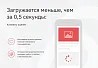 Ranx Creator - Конструктор сайтов и посадочных страниц с регионами, корзиной и онлайн-оплатой — скриншот 4