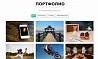 inLanding: Универсальный Landing Page! — скриншот 3