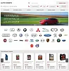 AUTO.SIMPO: адаптивный магазин автозапчастей, шин, дисков, масел, расходников. Интеграция TecDoc,1С — скриншот 1