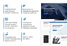 Иннова: UniLand - корпоративный лендинг — скриншот 2